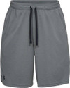 Under Armour Men's Tech Mesh Shorts