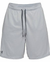 Under Armour Men's Tech Mesh Shorts